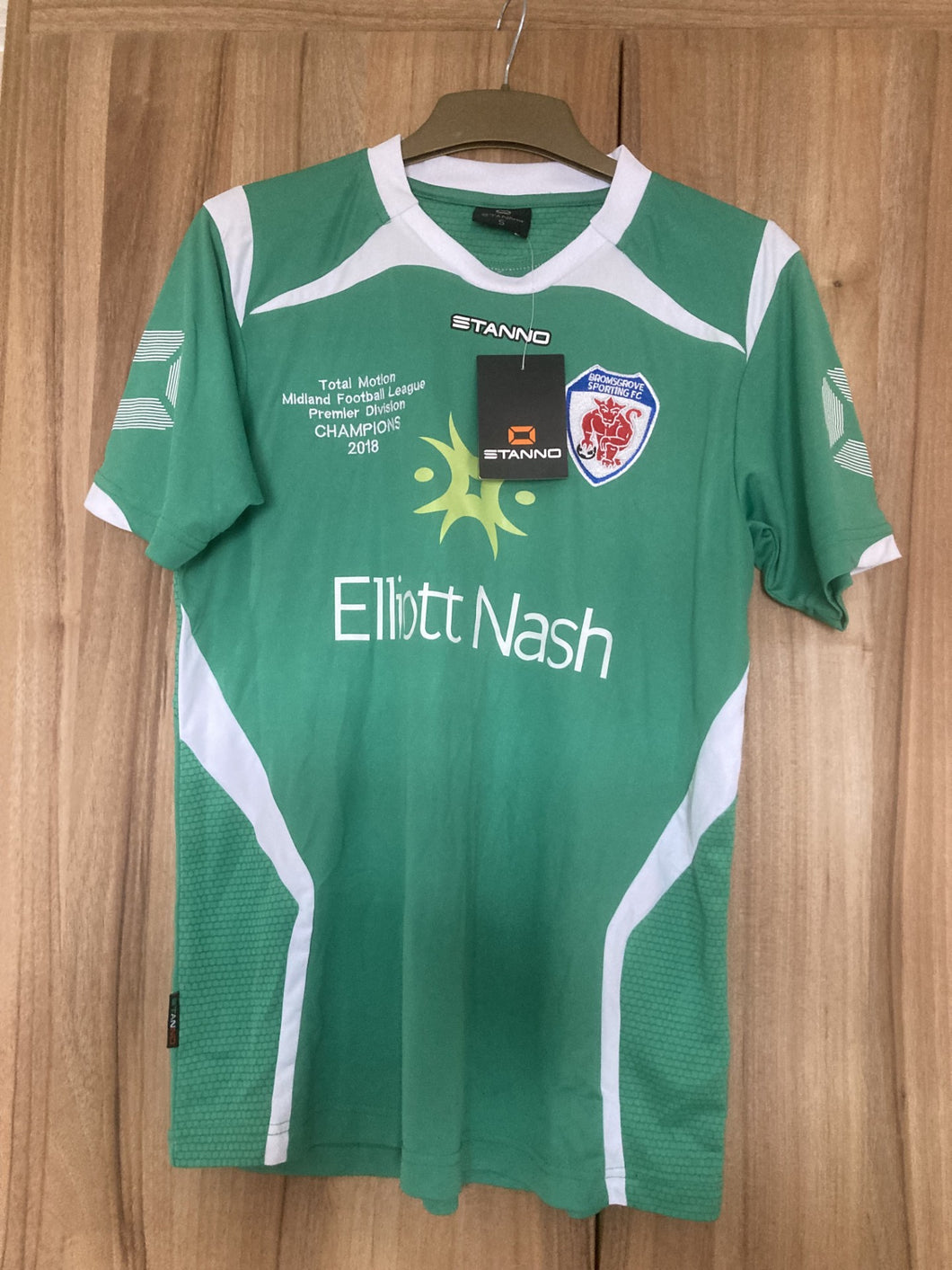 Bromsgrove Sporting Retro Away Shirt (Midland League Premier Champions Season)