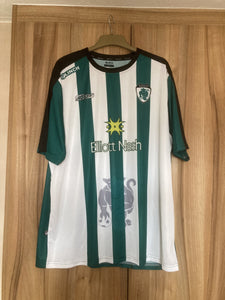 Bromsgrove Sporting Retro Away Shirt (Elliot Nash / Rousler Logo)